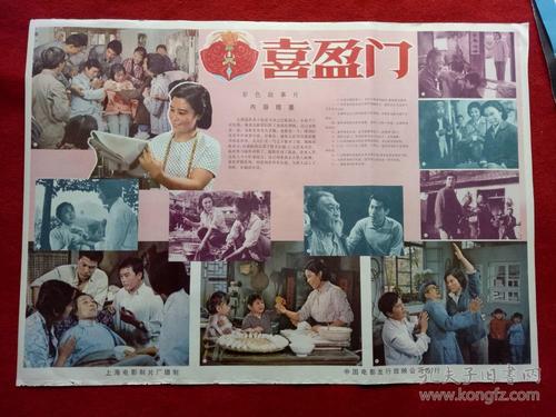哪里能办土耳其驾驶证